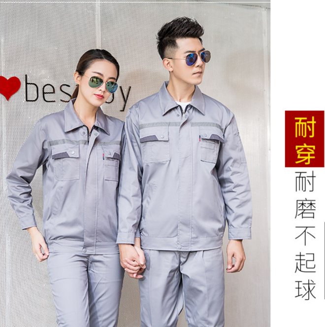 疫情后的工作服變革：適應(yīng)性、舒適性和安全性的新標(biāo)準(zhǔn)